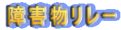 Q[
