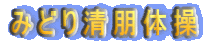 ݂ǂ萴̑