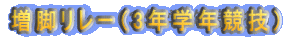 r[i3NwNZj 
