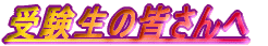 󌱐̊F