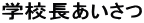 wZ 