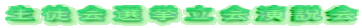 kI 