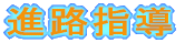 iH