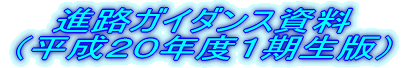 iHKC_X