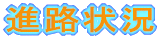 iH