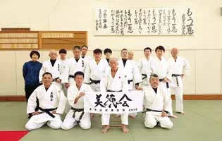 柔道部