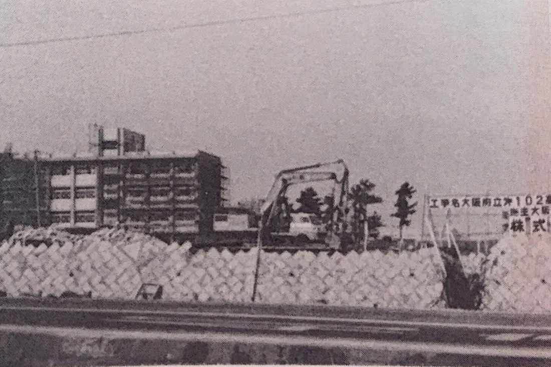 第一期工事の様子