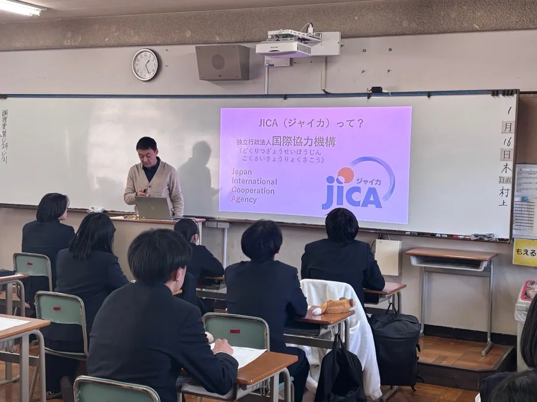 jica職員による講座