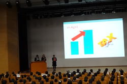  Kyoto University Special  Lecture “Global-Scale Radical Changes Internet Use Can Potentially Bring to  Education