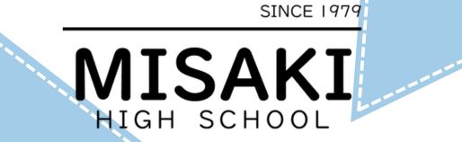 学校紹介パンフレット
