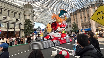 USJ08