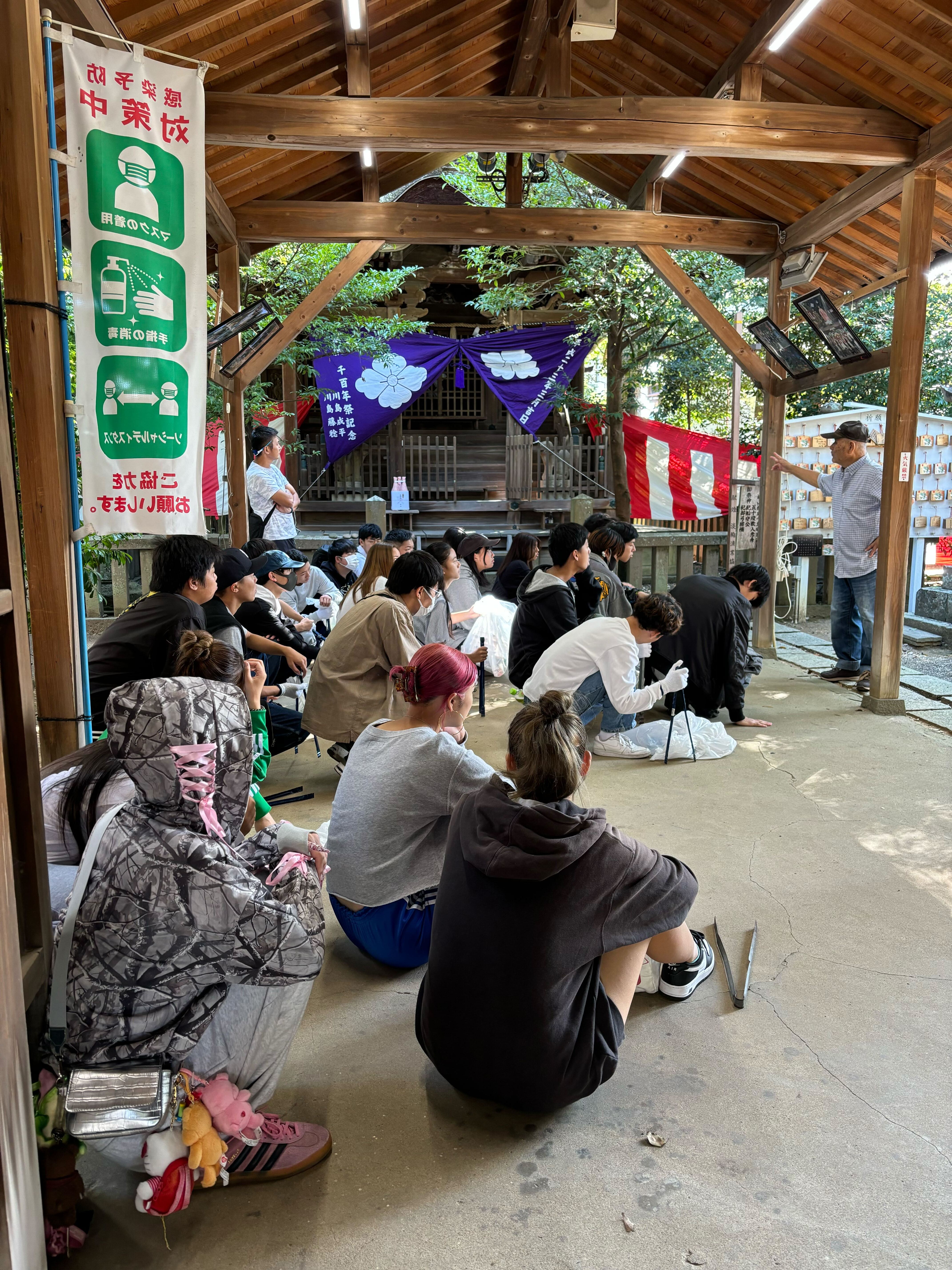 年生山海人2
