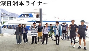 淡路島1