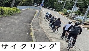淡路島2