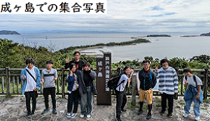 淡路島3