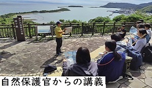 淡路島4