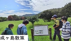 淡路島5