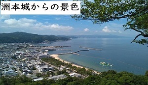 淡路島7