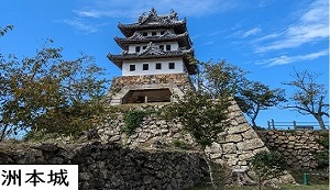 淡路島8