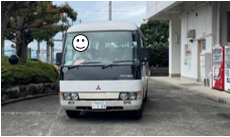 バス使用2