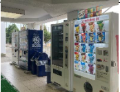 新しい自動販売機1