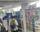 新しい自動販売機4