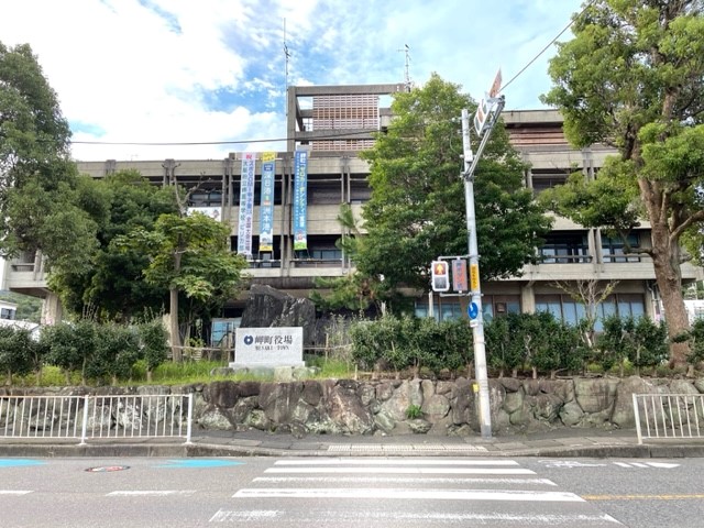 岬町役場2