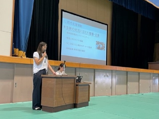 支援教育に関する学校説明会1