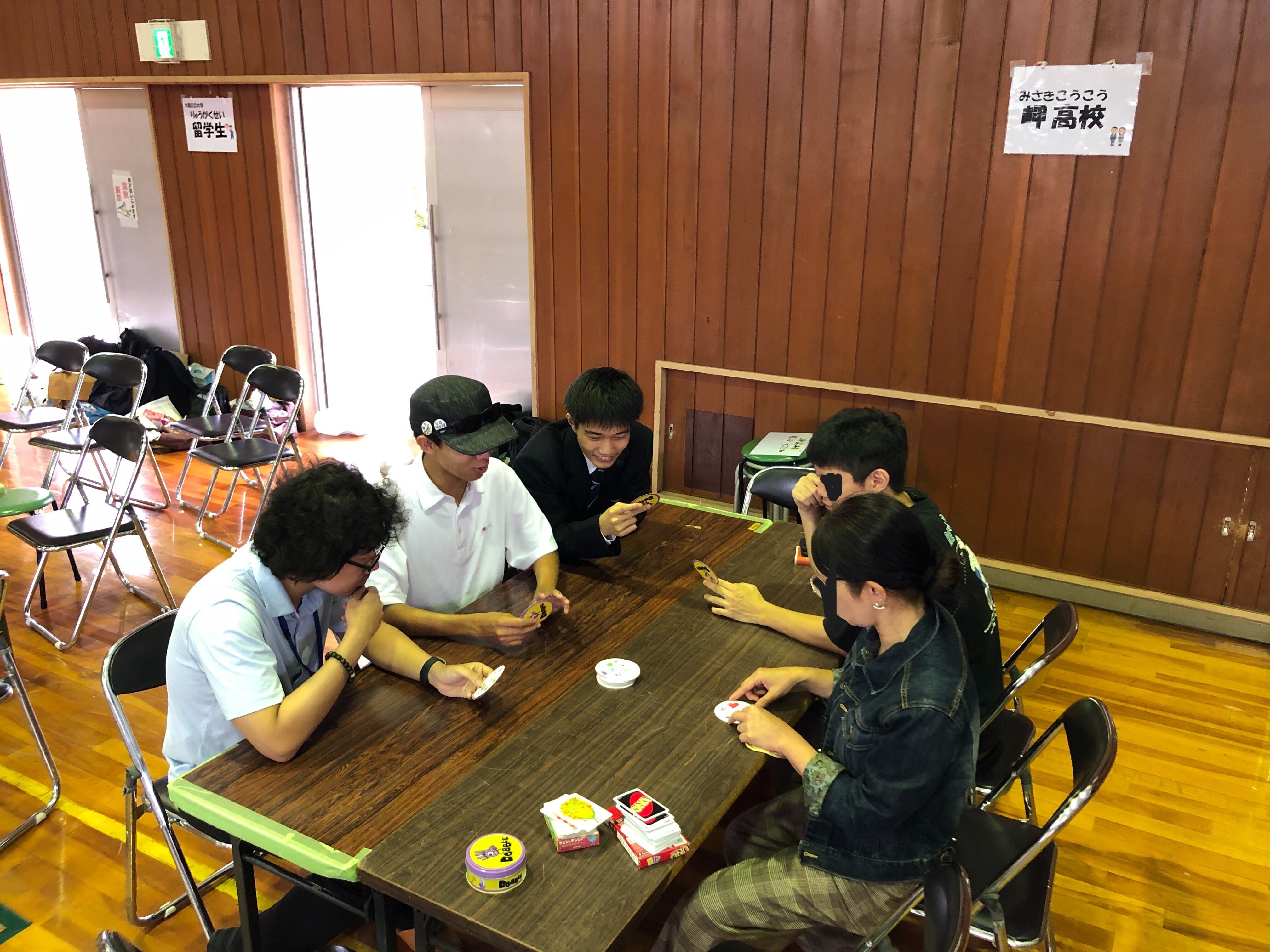 福祉&多奈川小学校フェスタ2