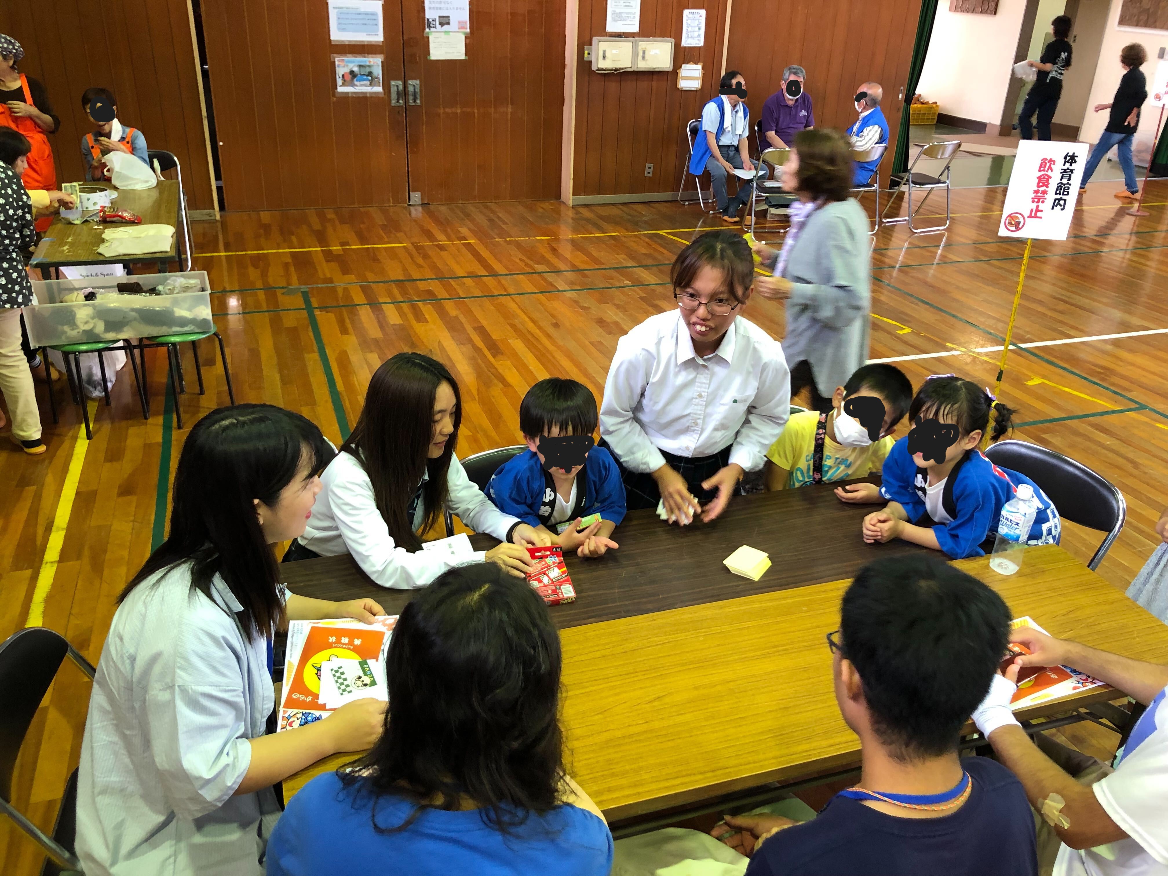 福祉&多奈川小学校フェスタ3