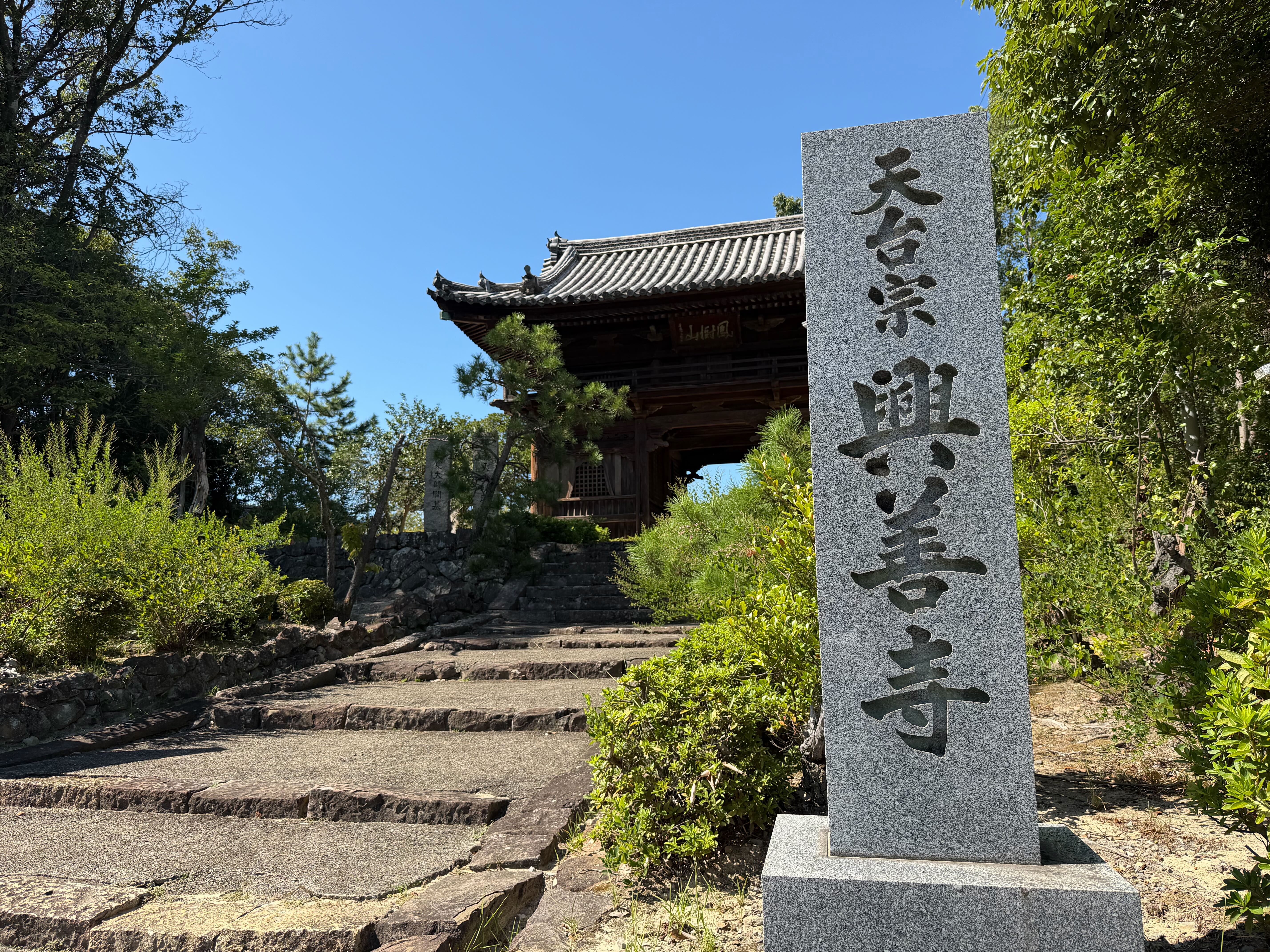 3年山海人プロジェクトの様子2