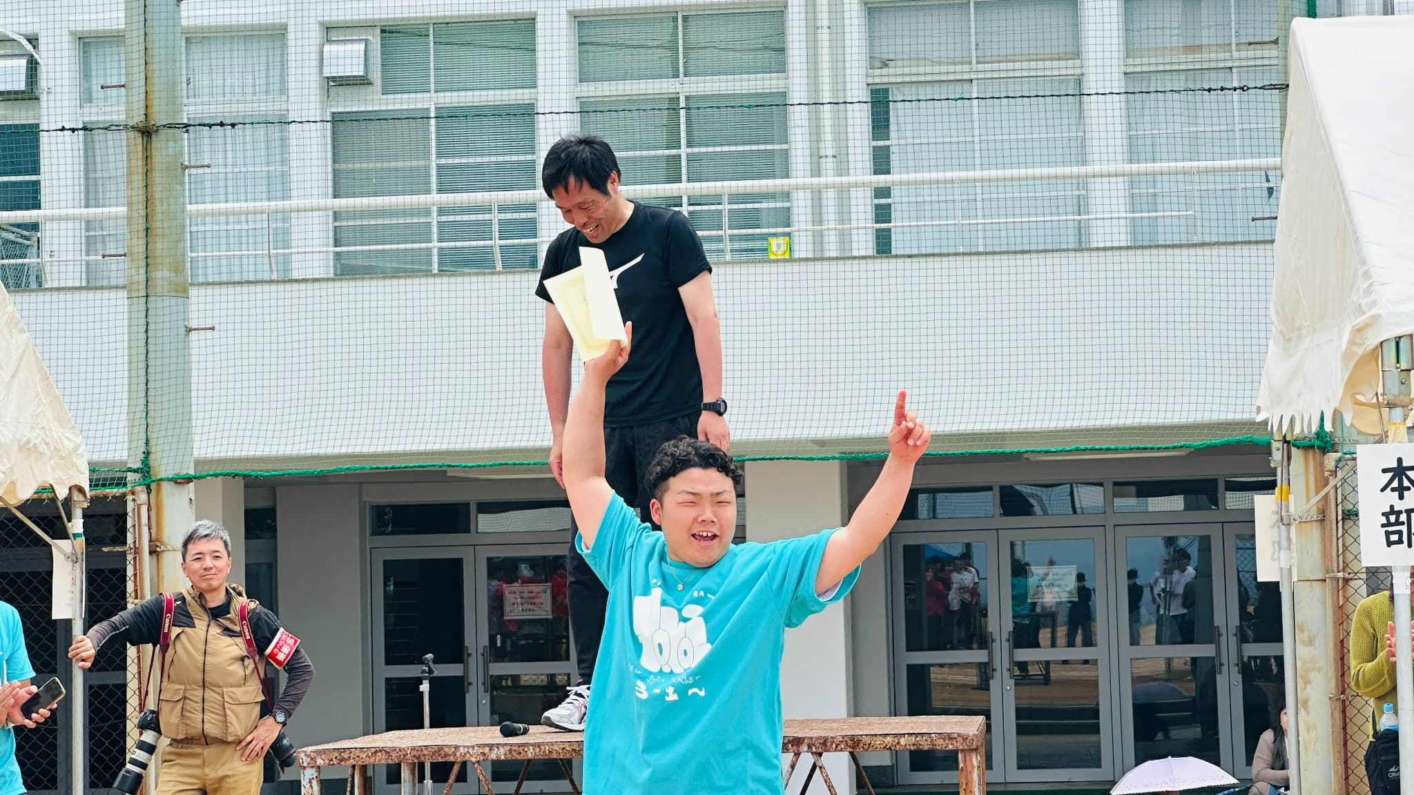 閉会式の様子3