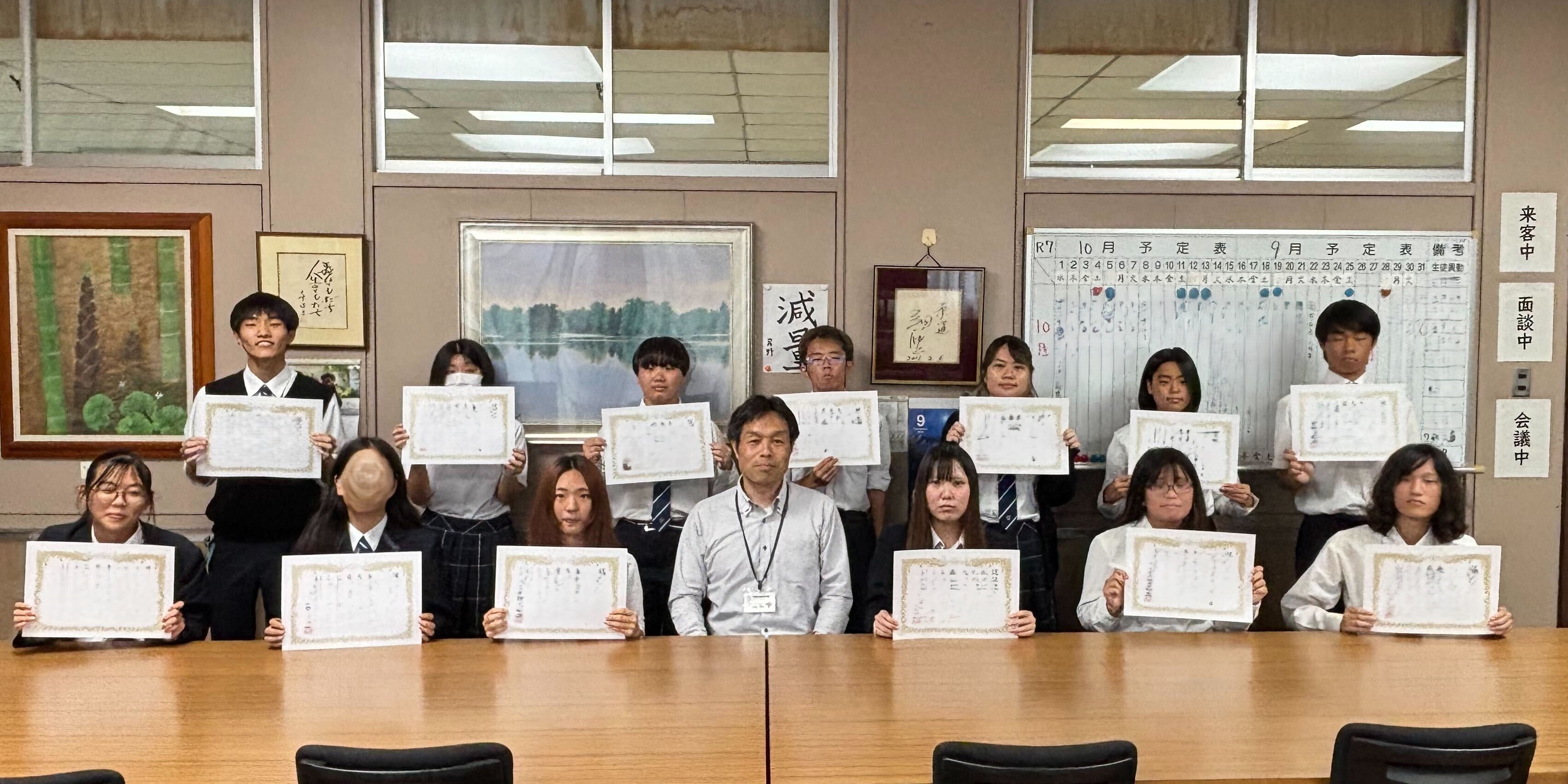 後期生徒会執行部 認証式の様子1