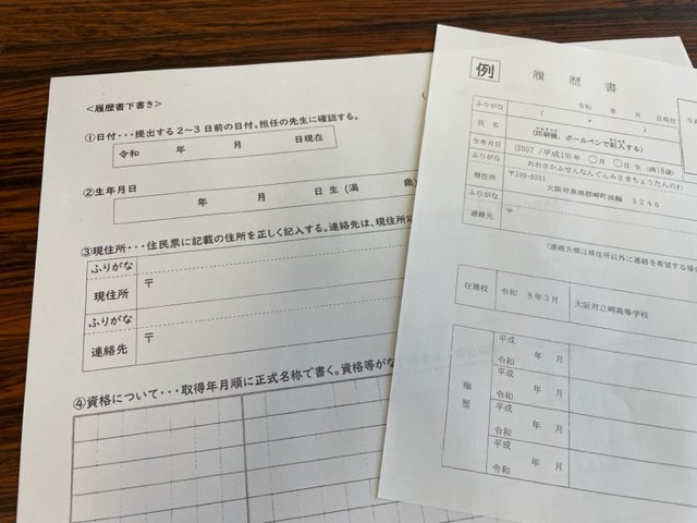 ９月の様子2