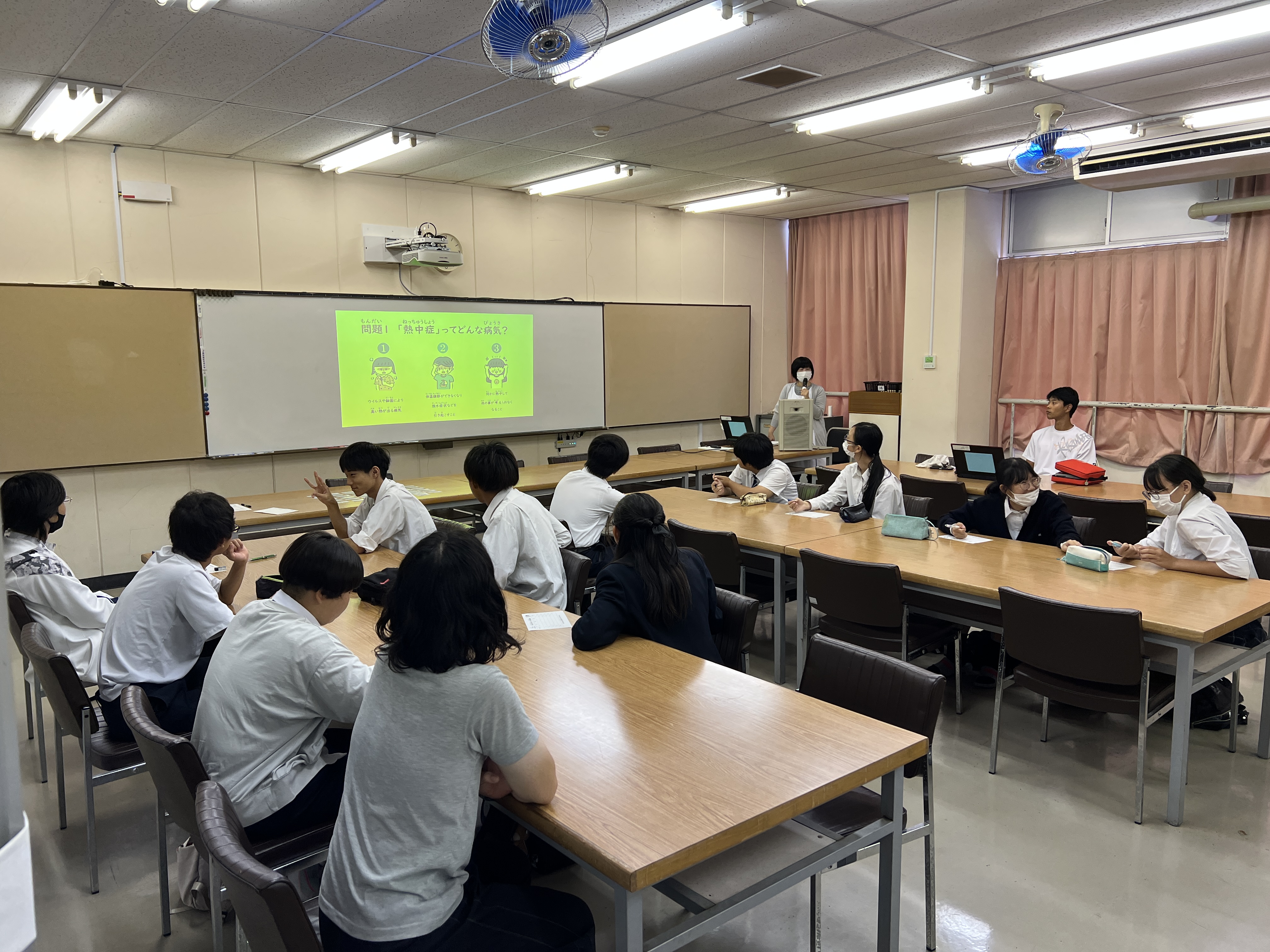 講習の様子1