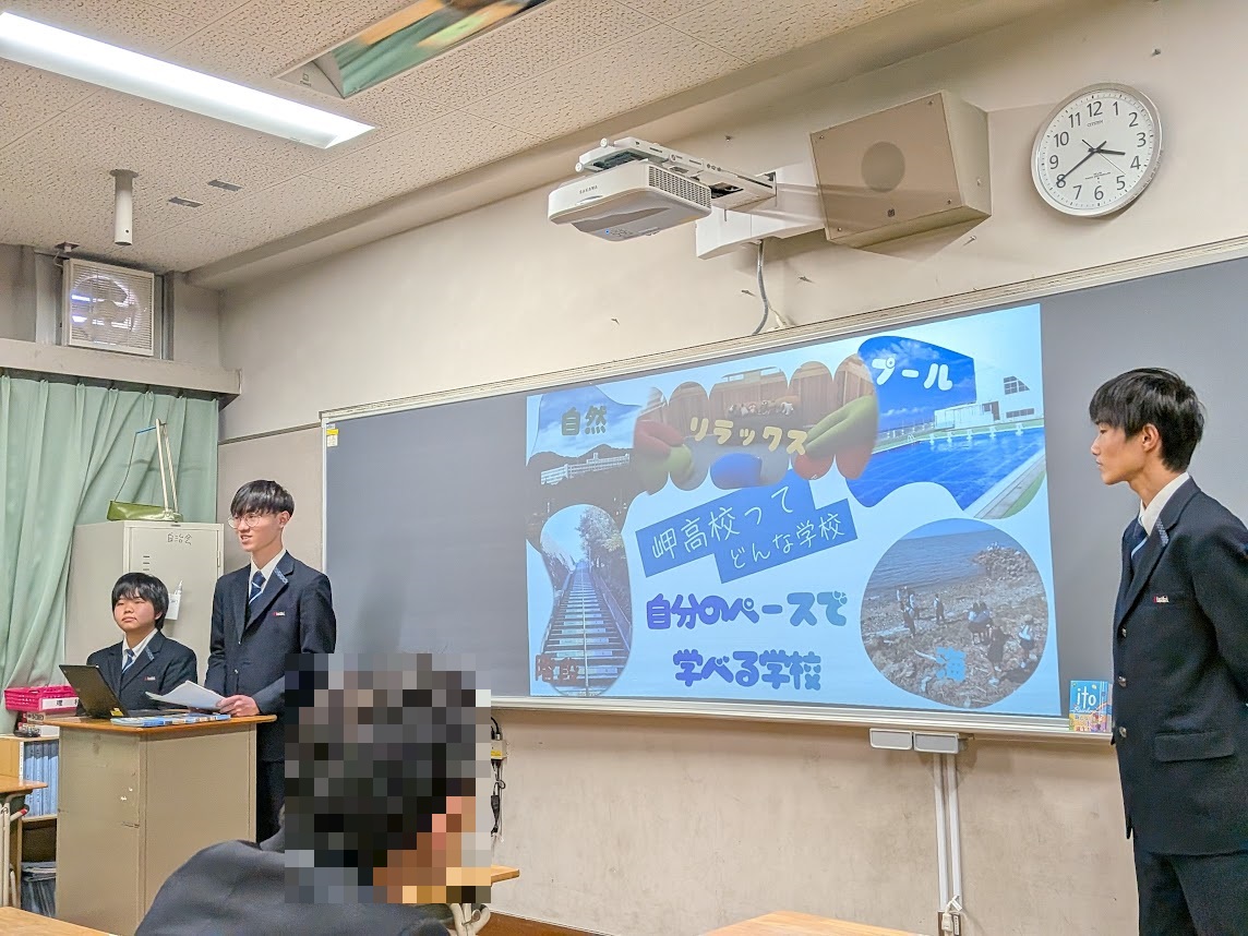 大阪府高等学校総合学科教育研究大会の様子1