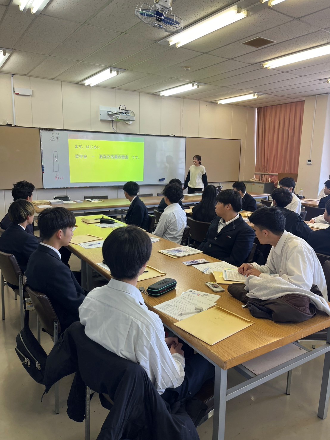 奨学金説明会の様子1