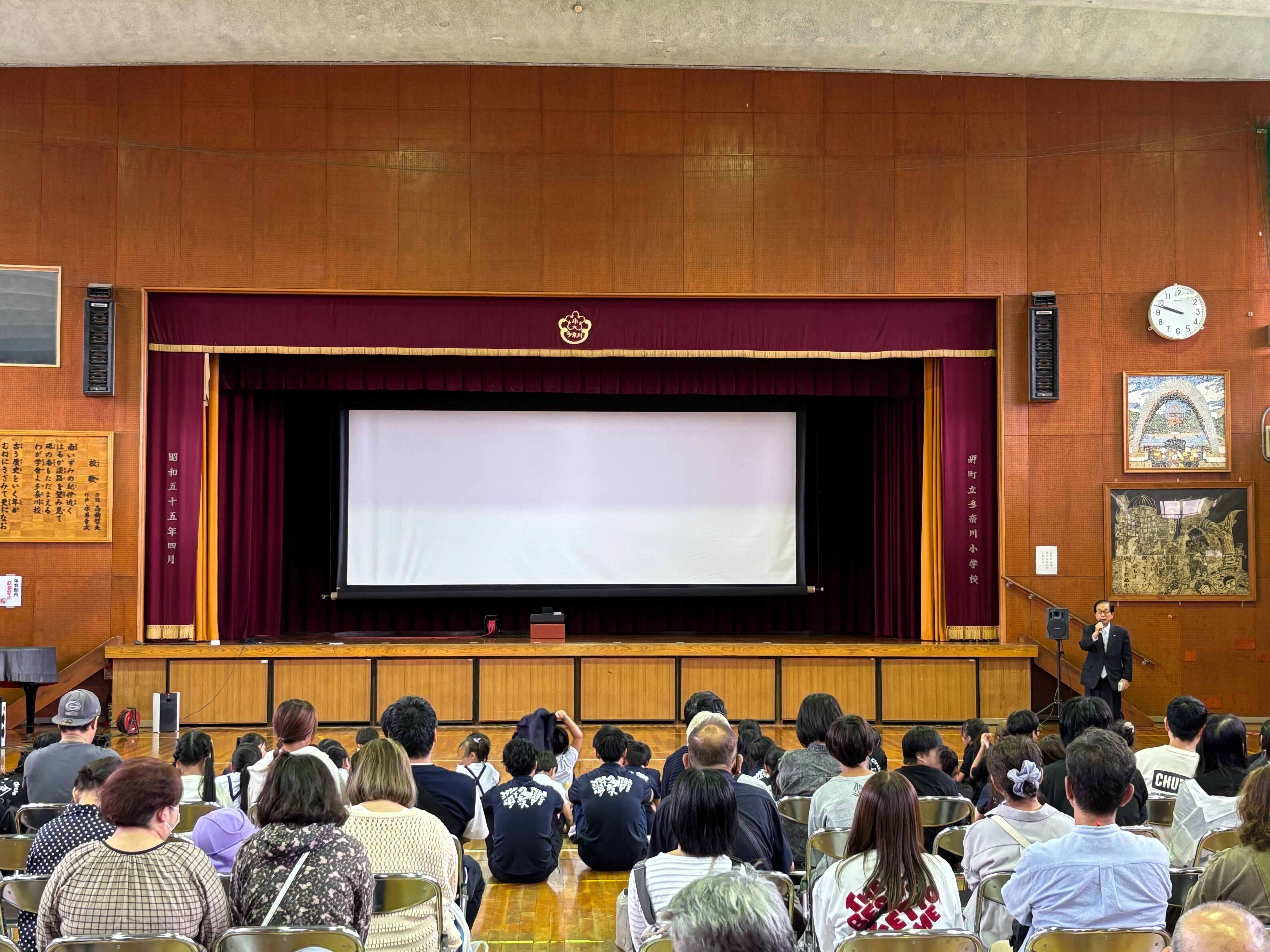 福祉＆多奈川小フェスタの様子1