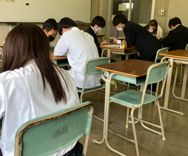 1学期中間②