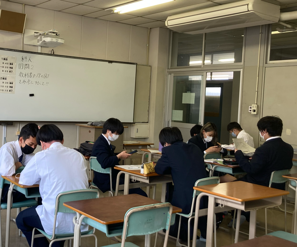 1学期中間③