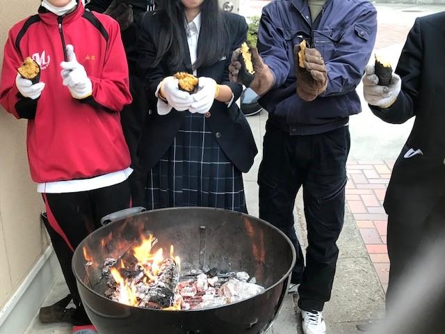 焼き芋①