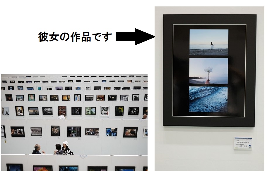 2019写真部02