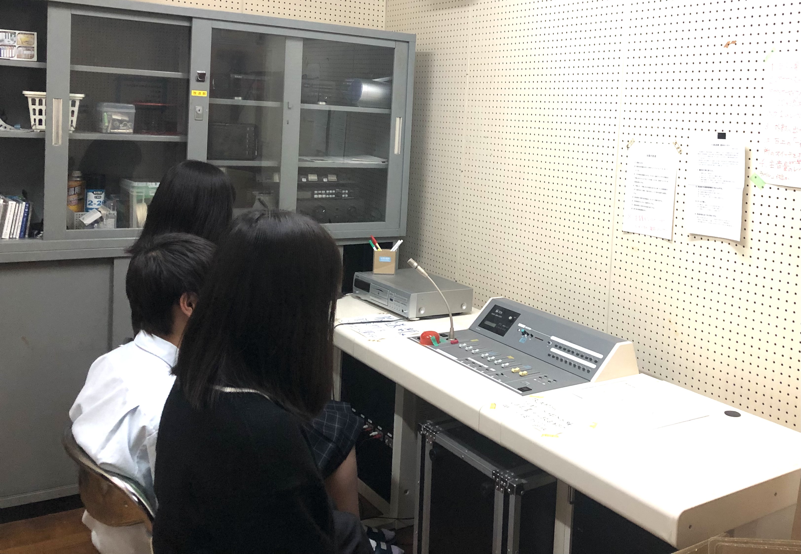 放 送 写真