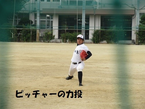 野球1