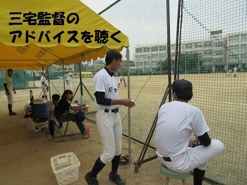 野球2