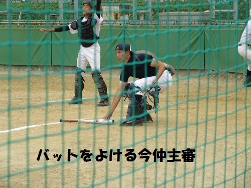 野球5