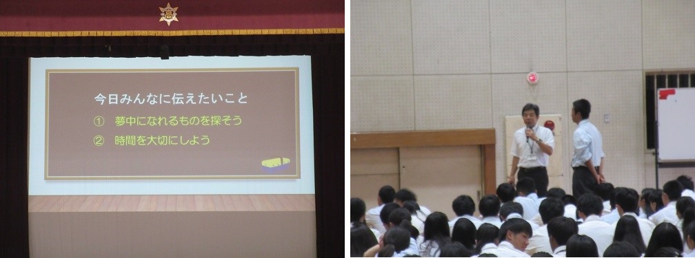20190822始業式 写真