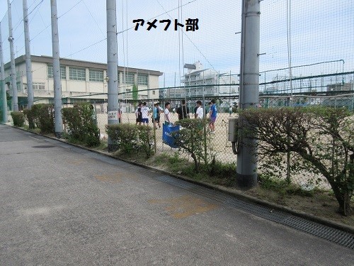 登校日２