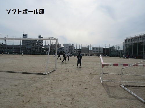 登校日３