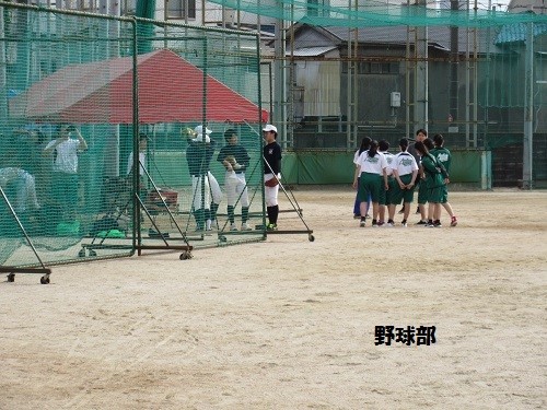 登校日４